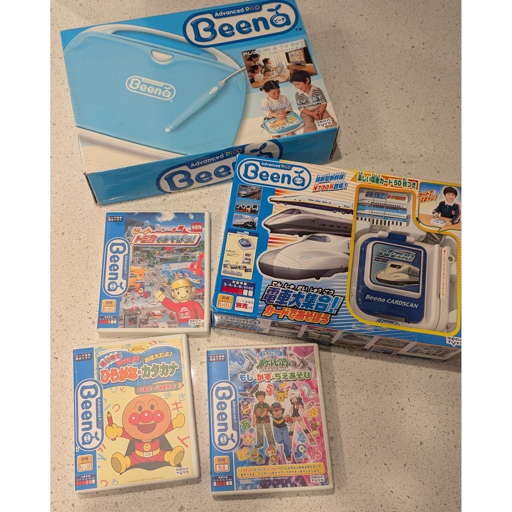 RARE!‎ SEGA Toys 2005 Advanced Pico Beena Lot Japan Educational Console & Games